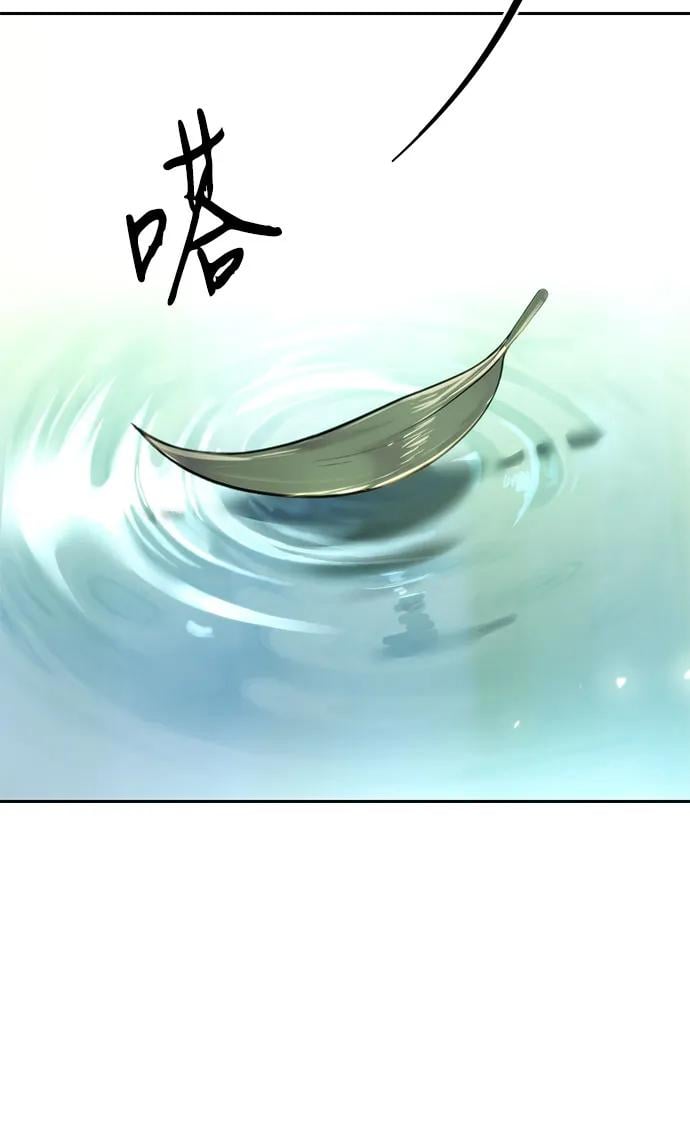 第 110 页