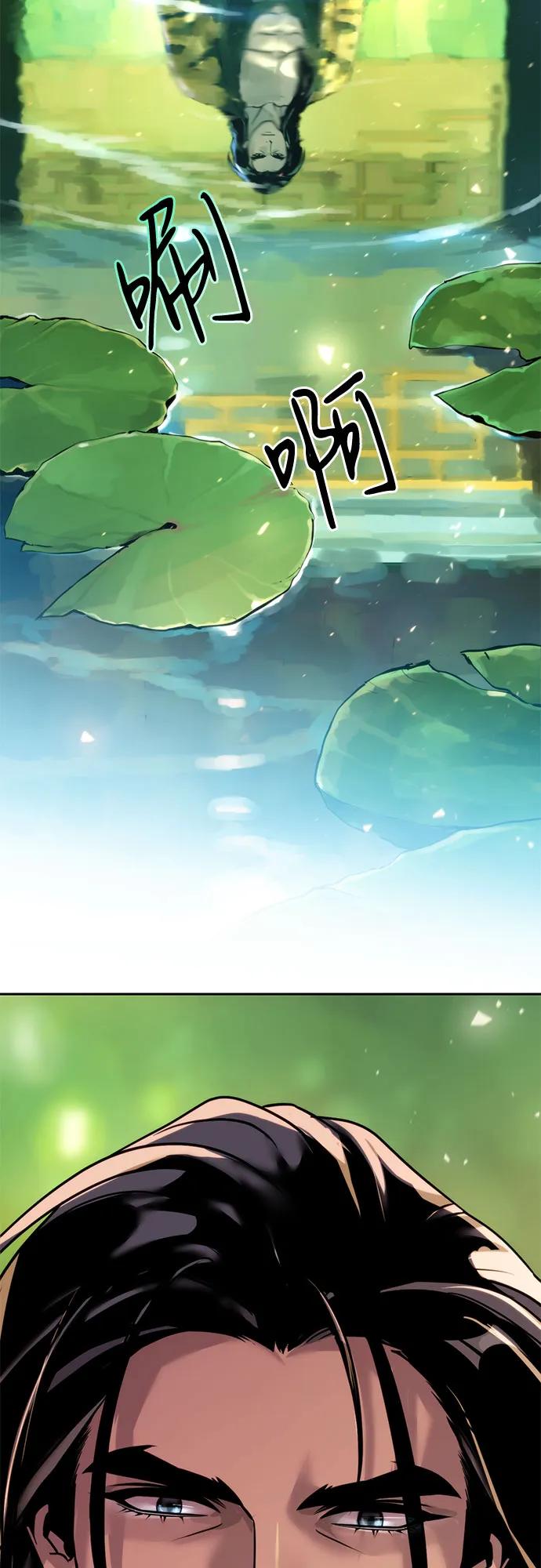 第 114 页