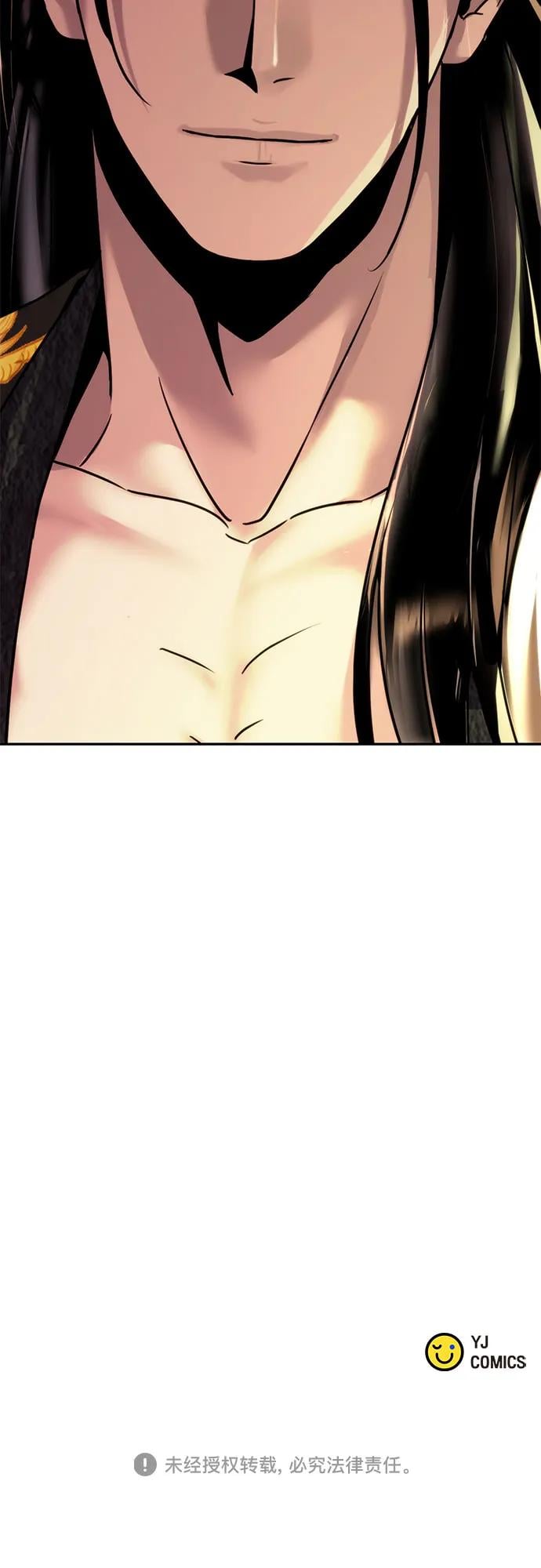 第 115 页