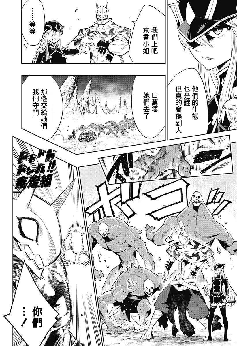 第 22 页