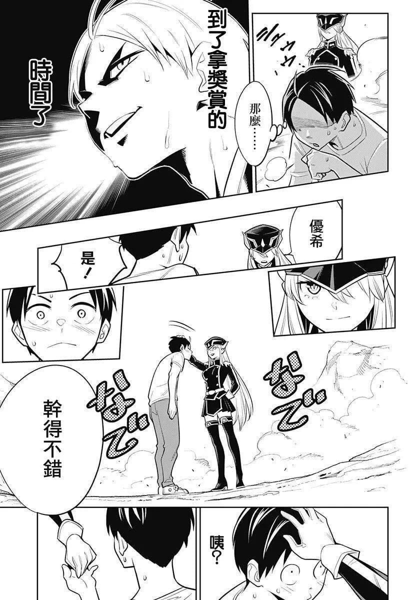 第 27 页