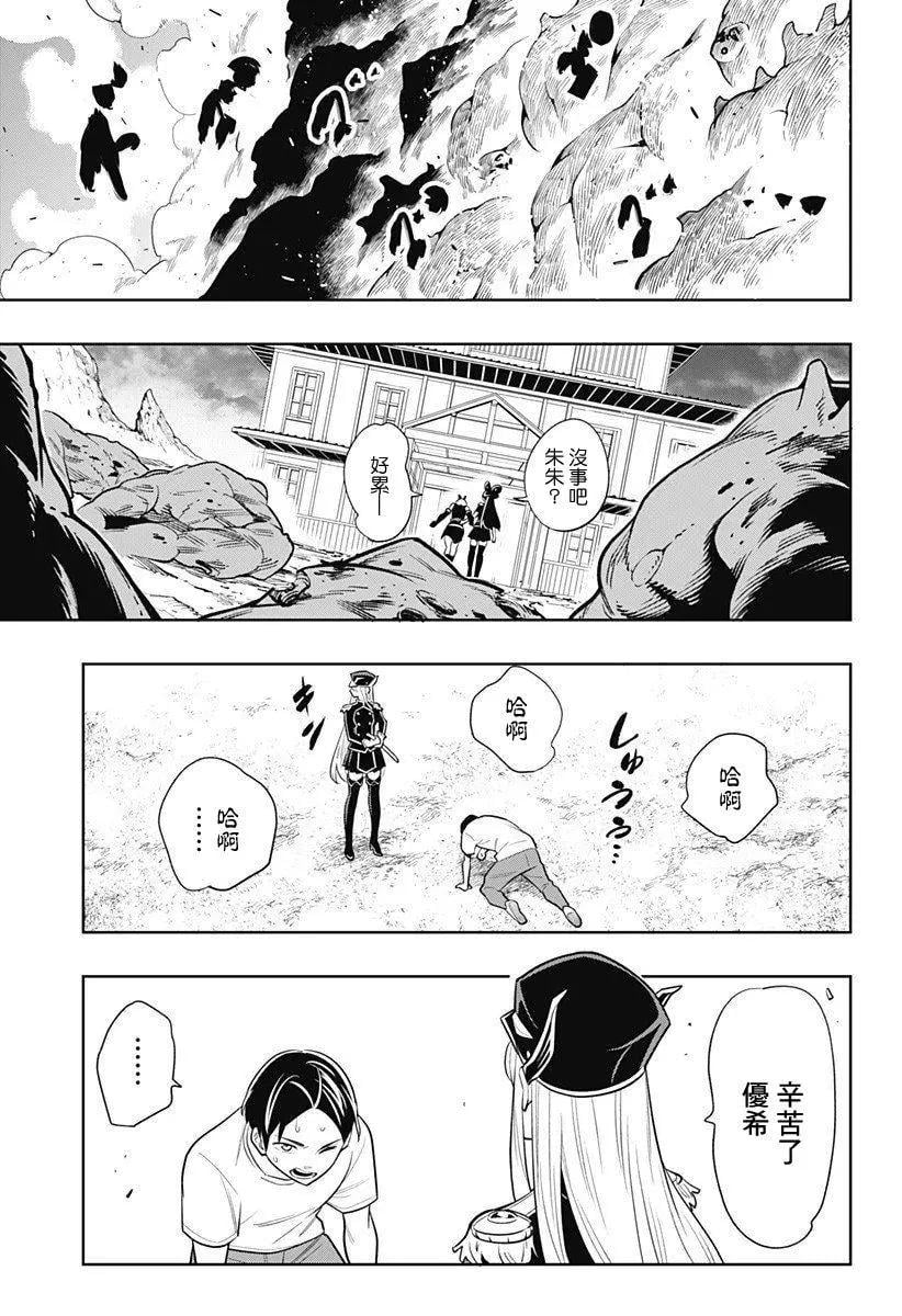 第 37 页
