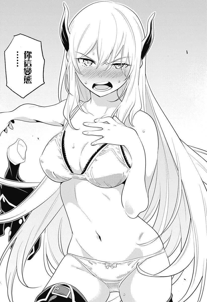第 40 页