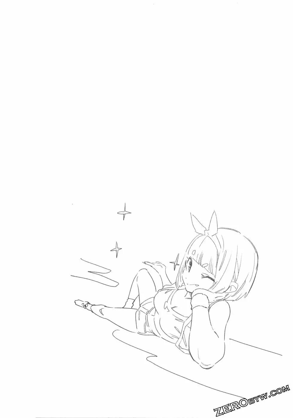 第 104 页