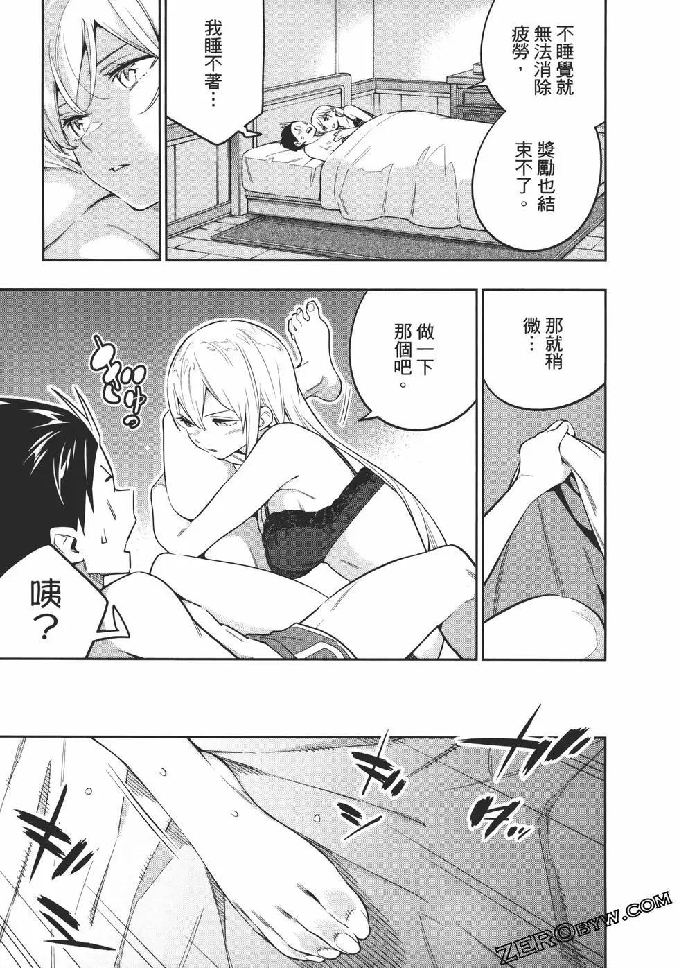 第 107 页