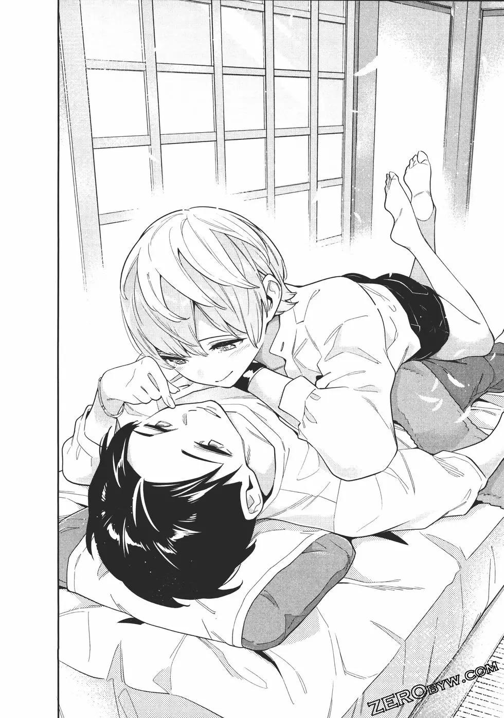 第 118 页