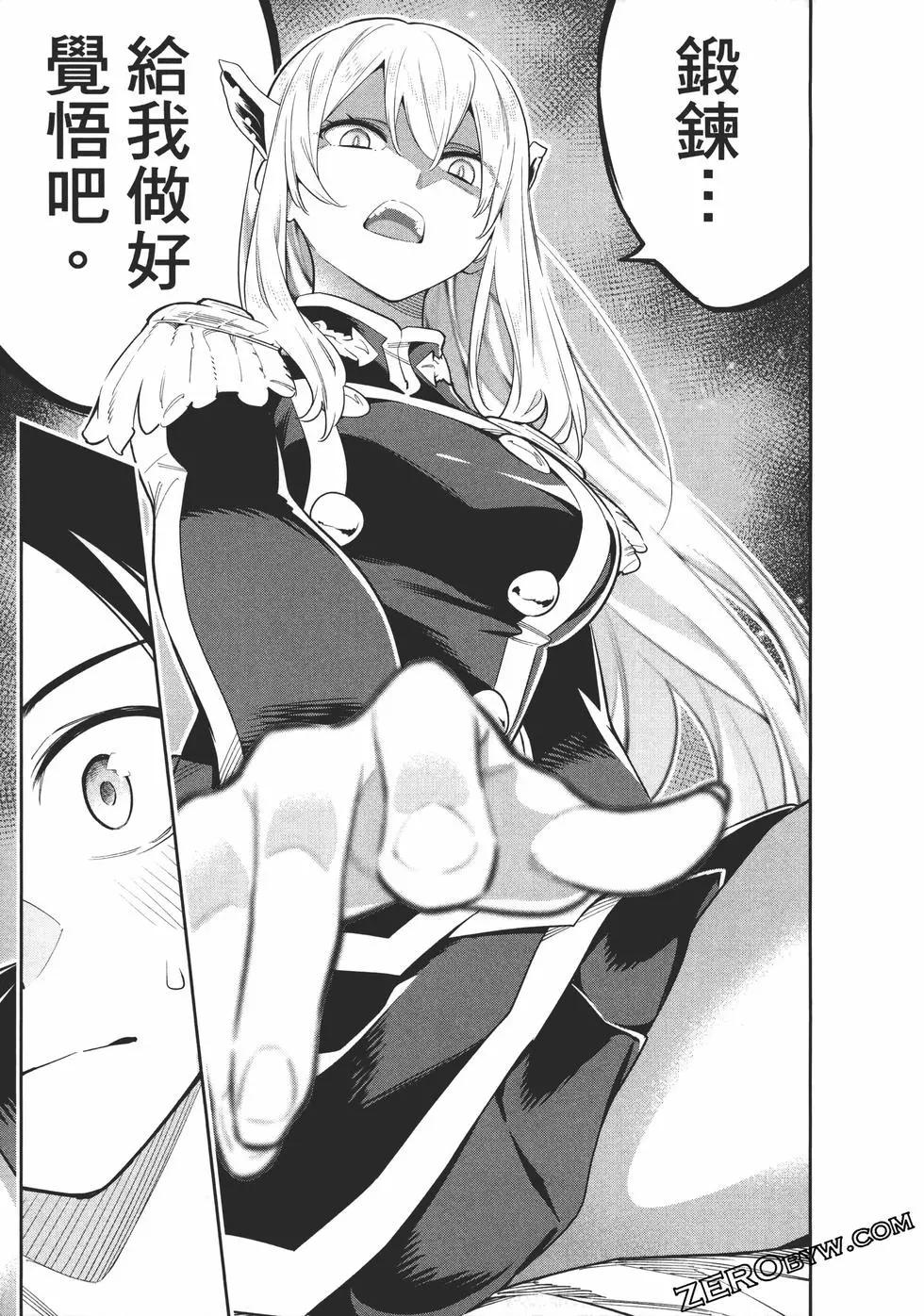 第 123 页