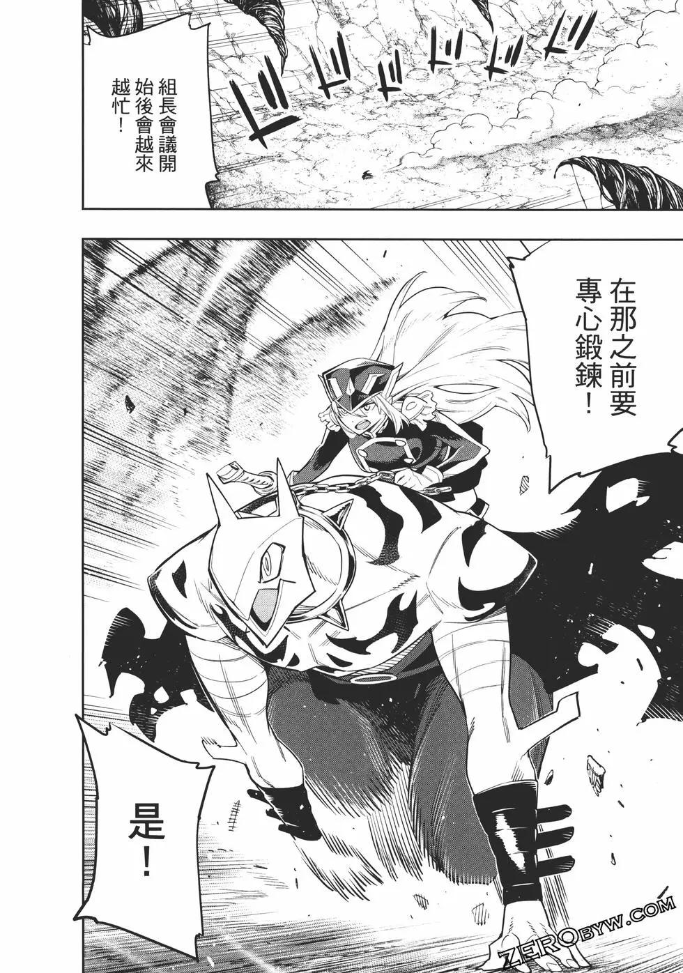 第 124 页