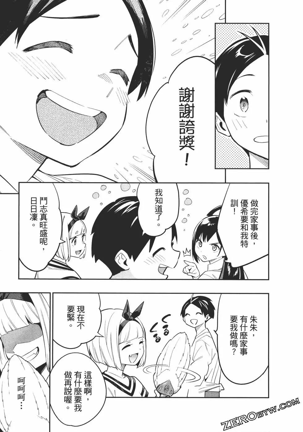 第 129 页