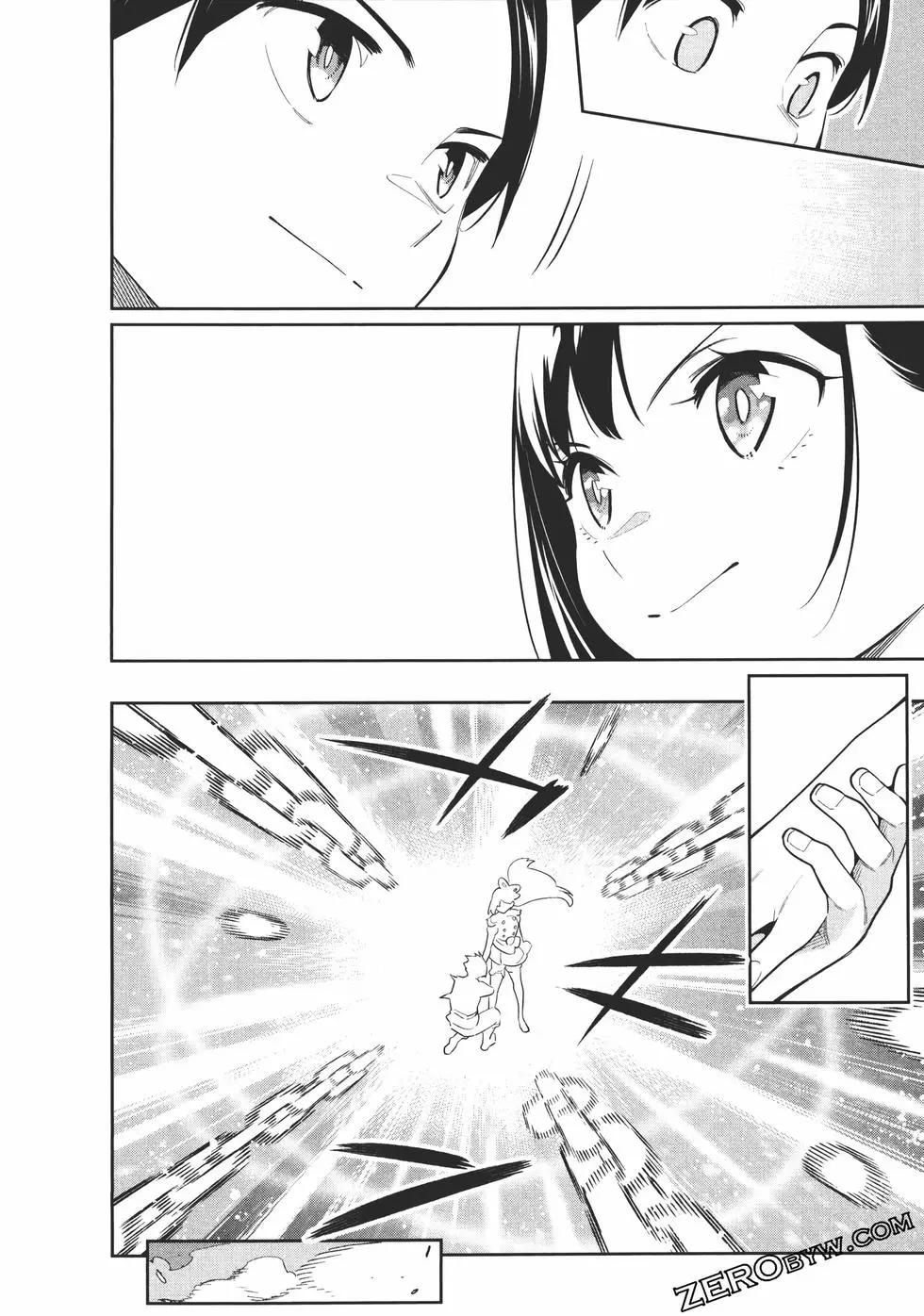 第 134 页