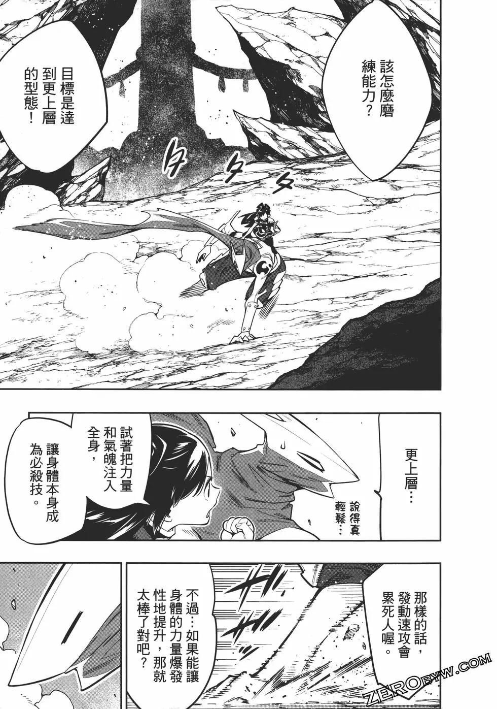 第 135 页