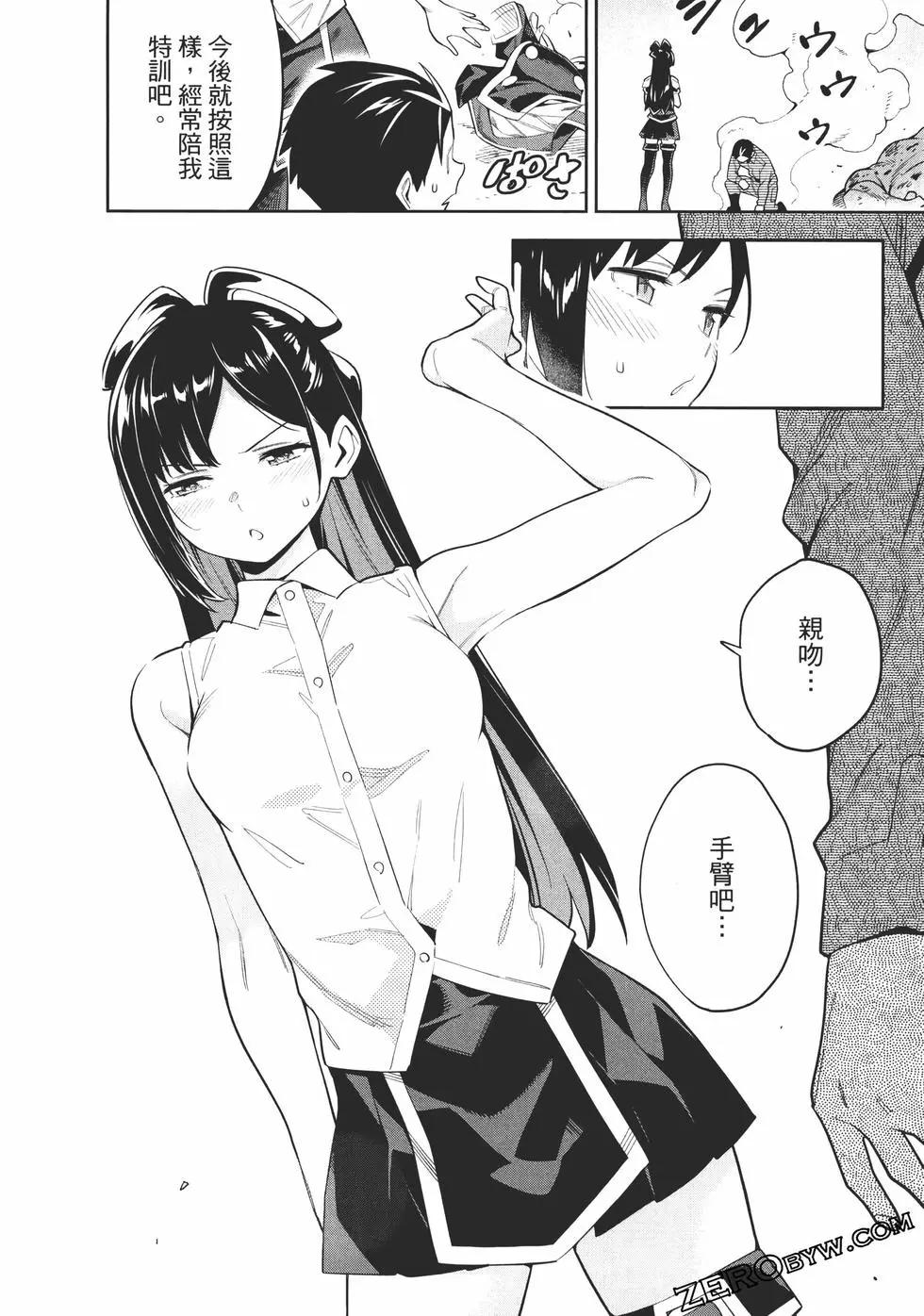 第 140 页
