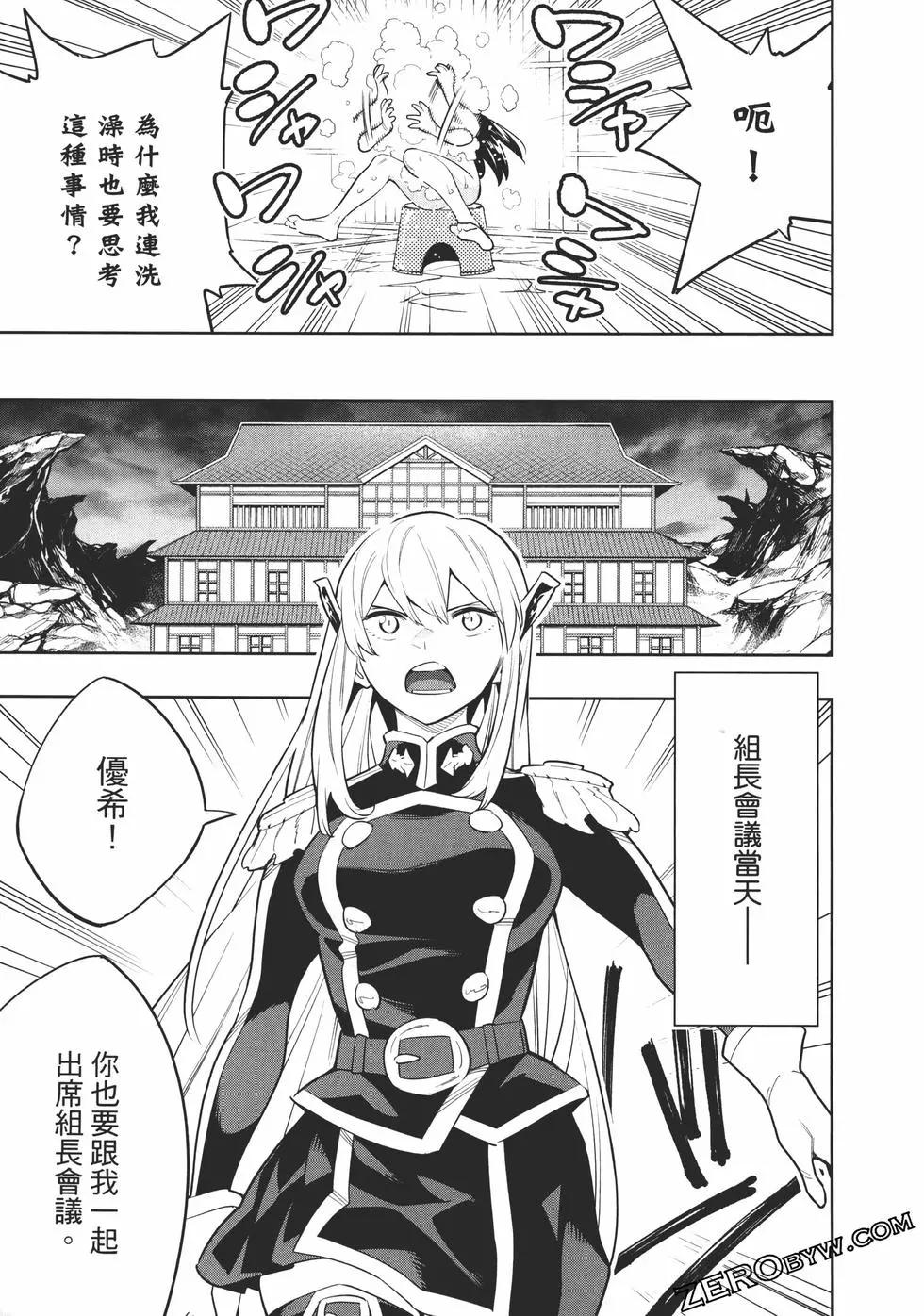 第 145 页
