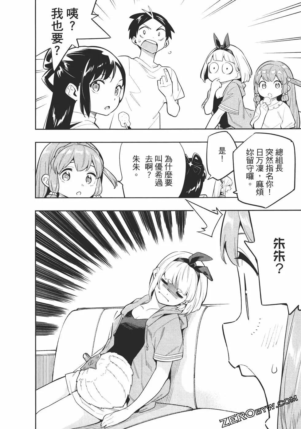 第 146 页