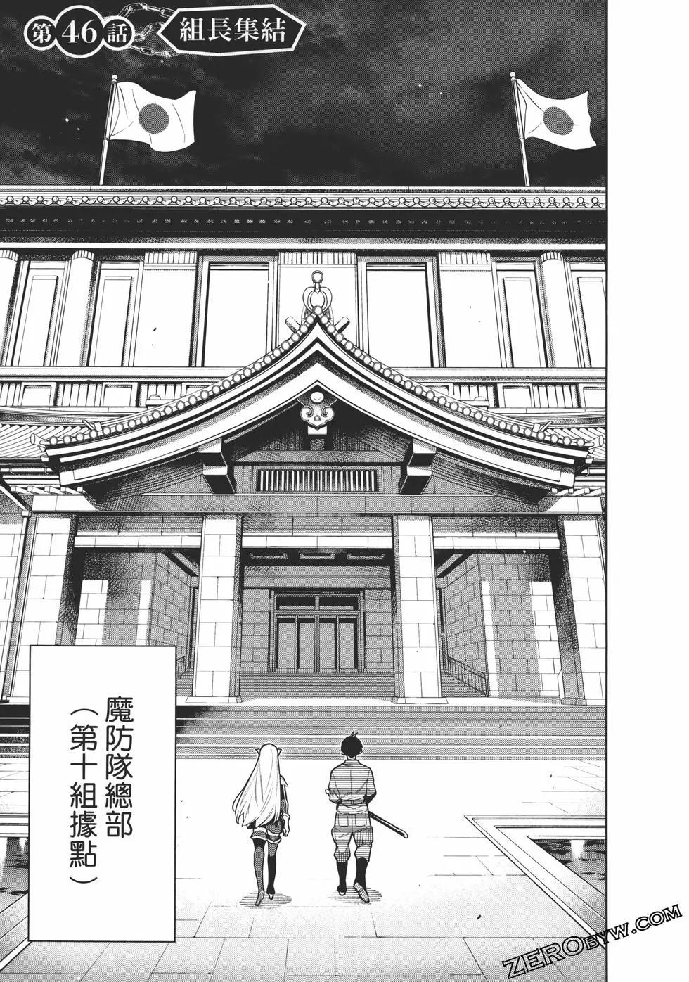 第 151 页