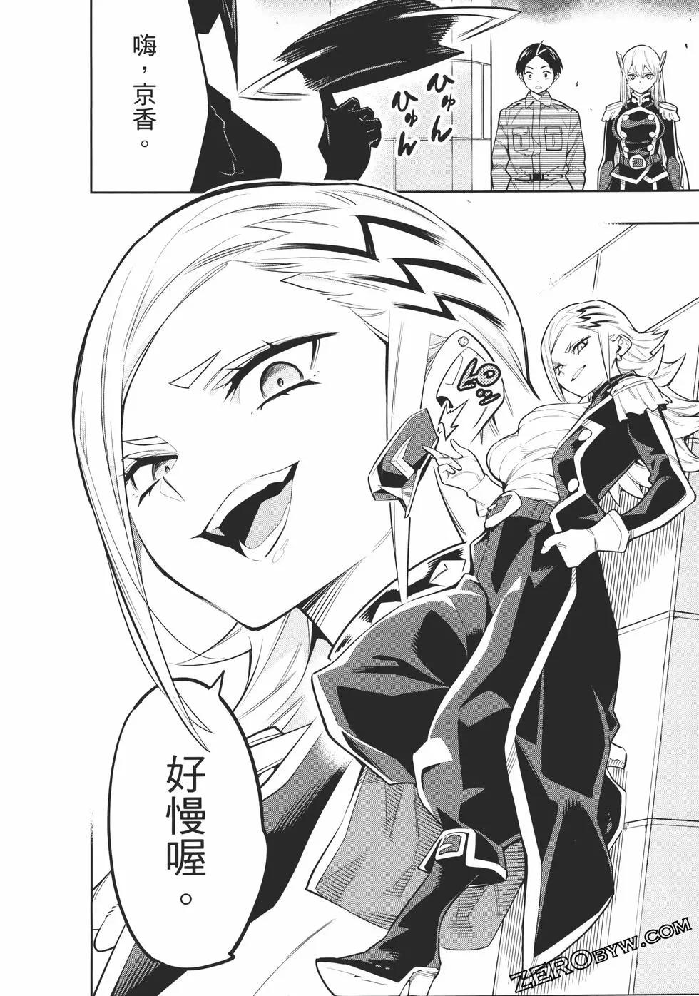 第 152 页