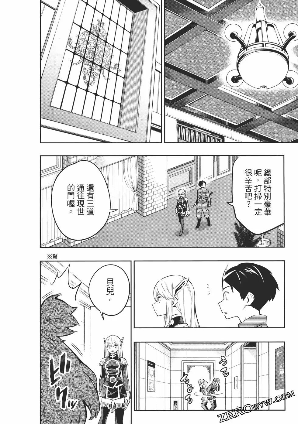 第 158 页