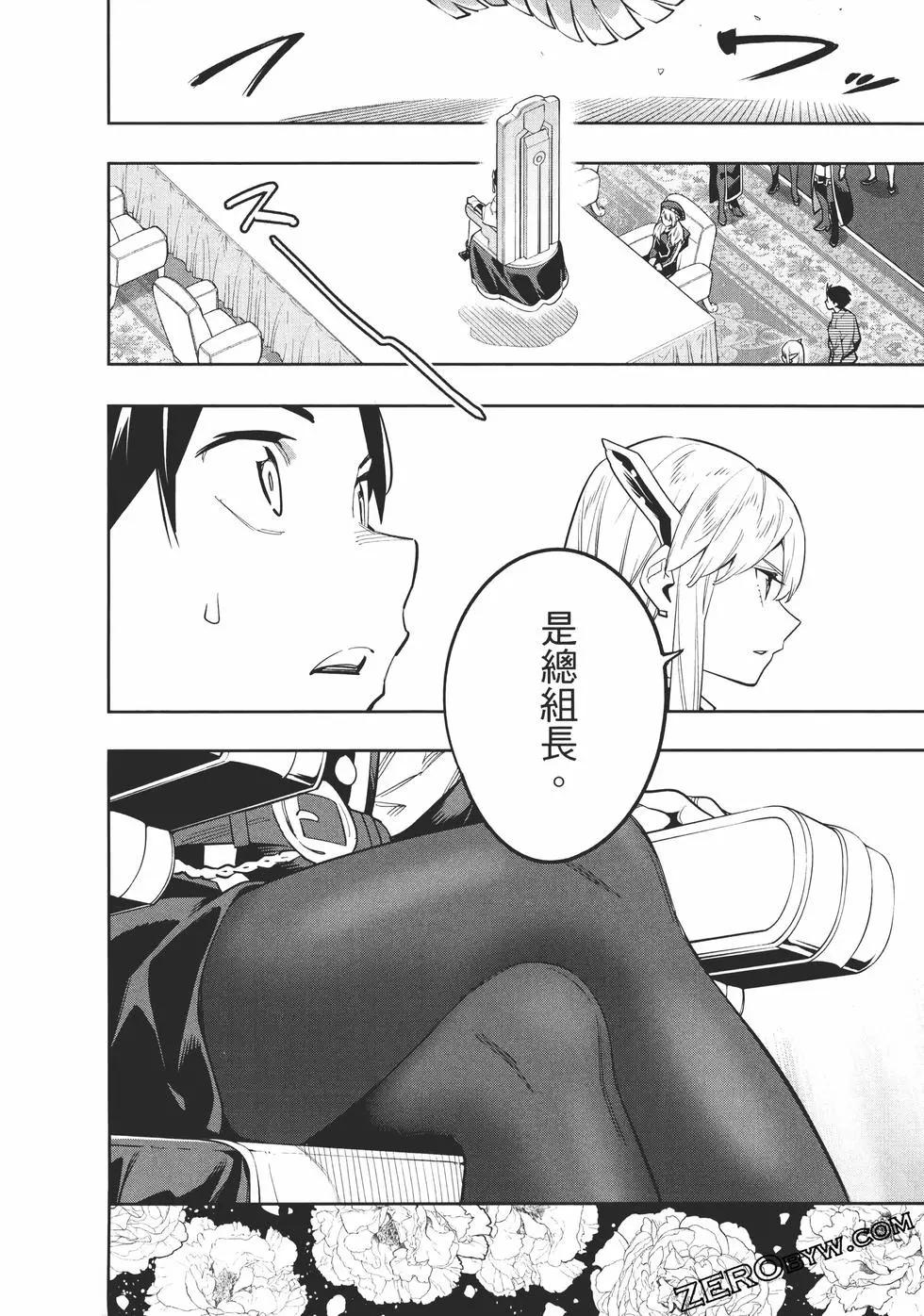 第 164 页