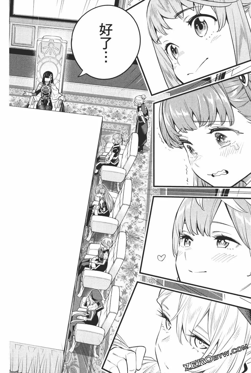 第 168 页