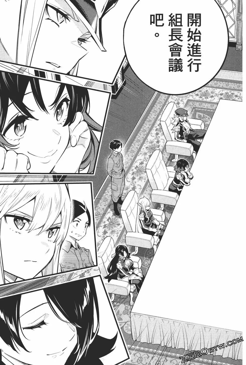 第 169 页