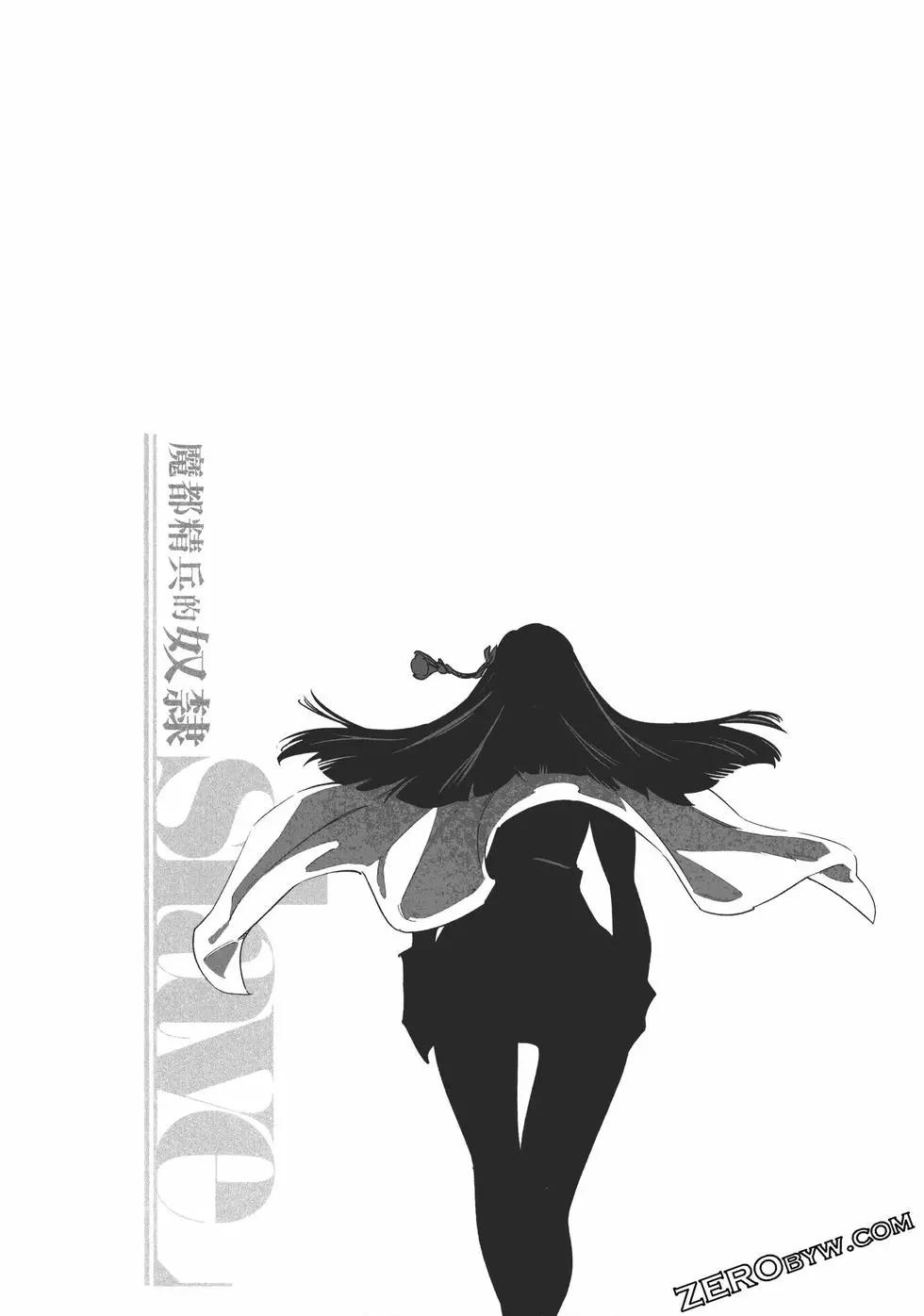 第 170 页