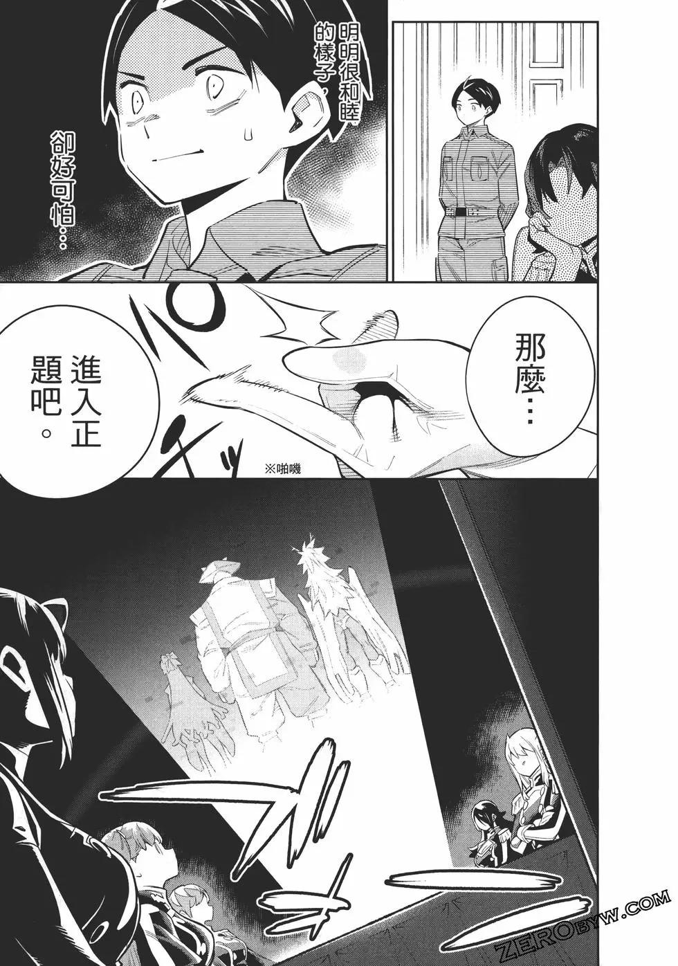 第 177 页