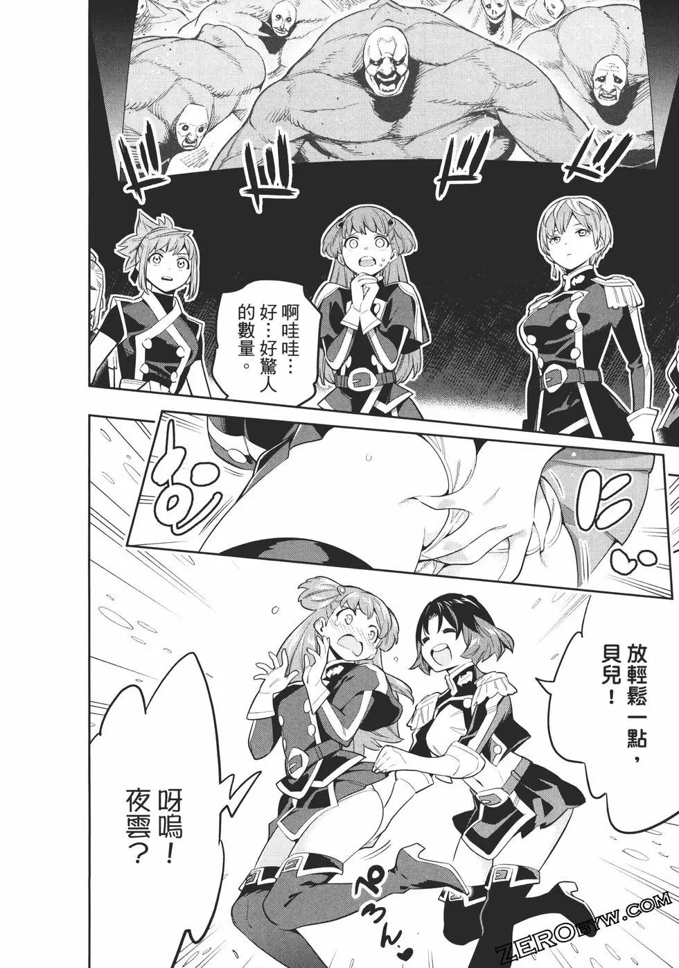 第 188 页