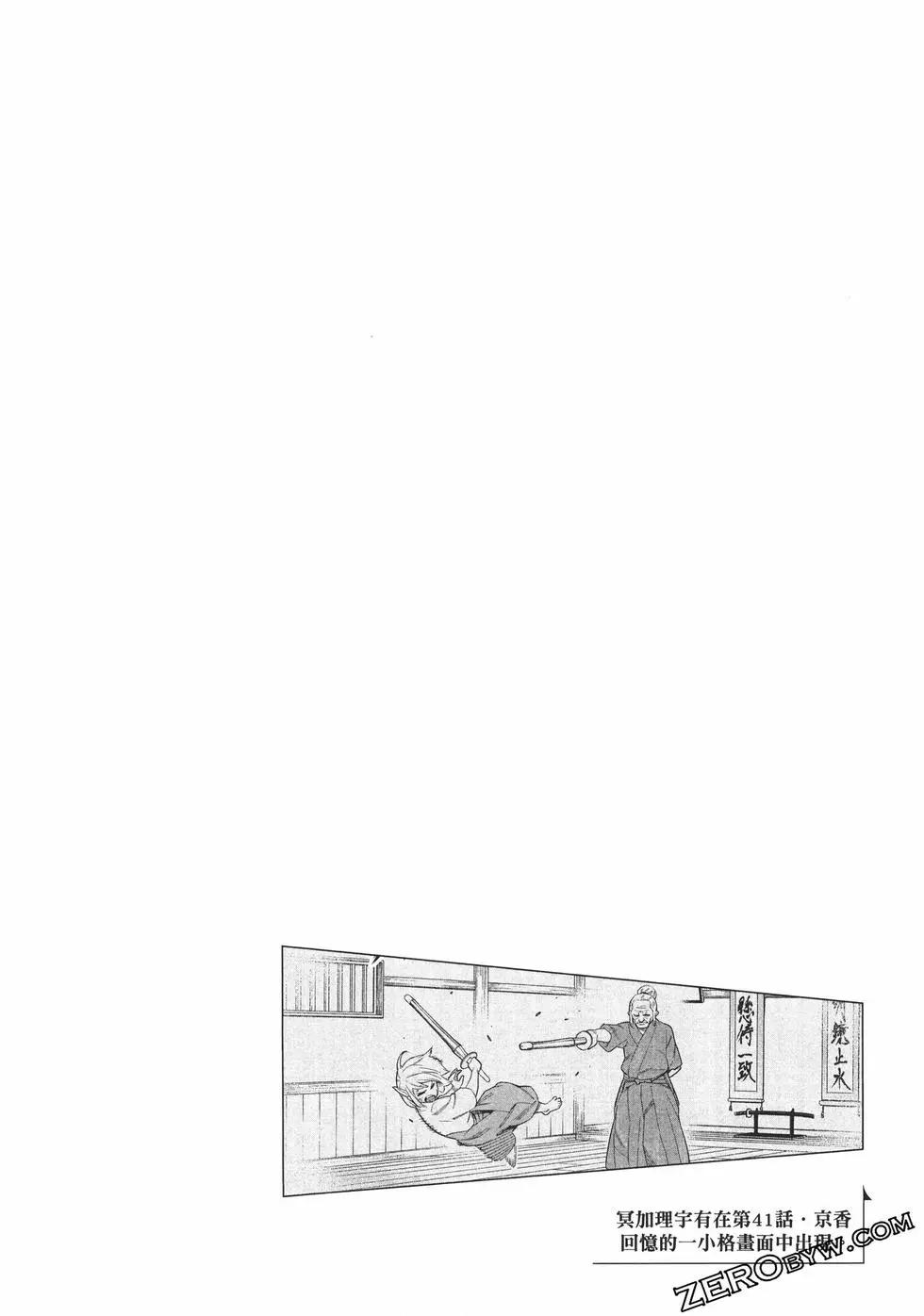 第 192 页