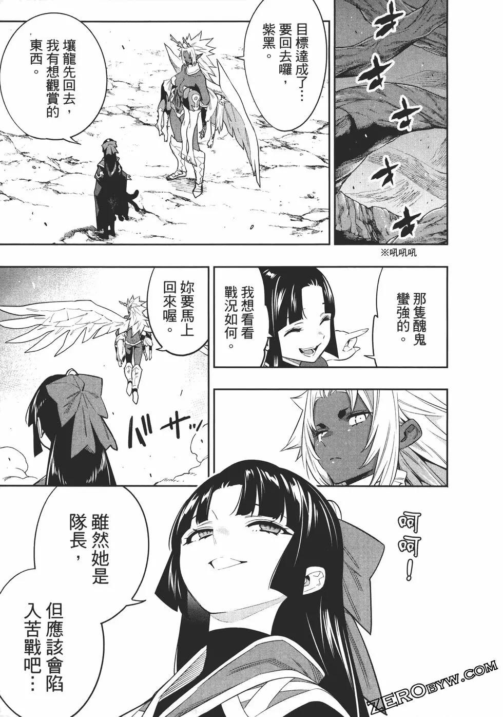第 43 页