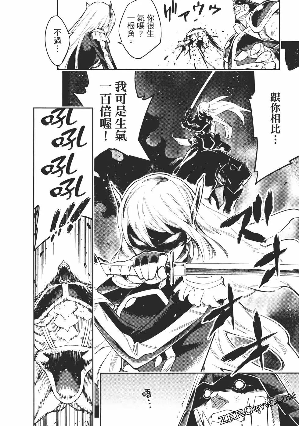 第 46 页