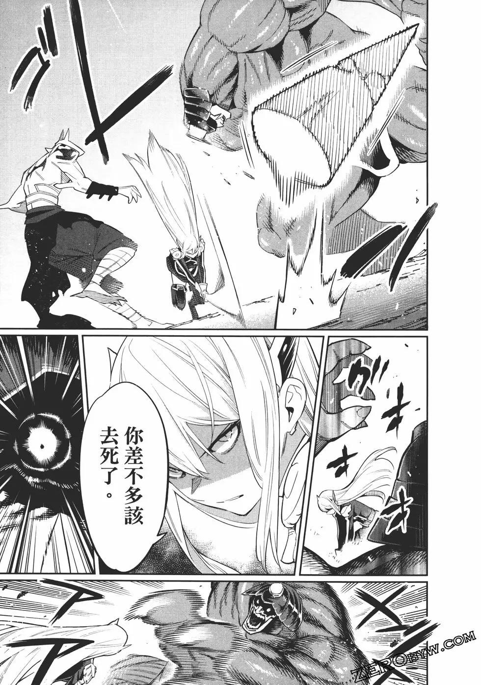 第 51 页