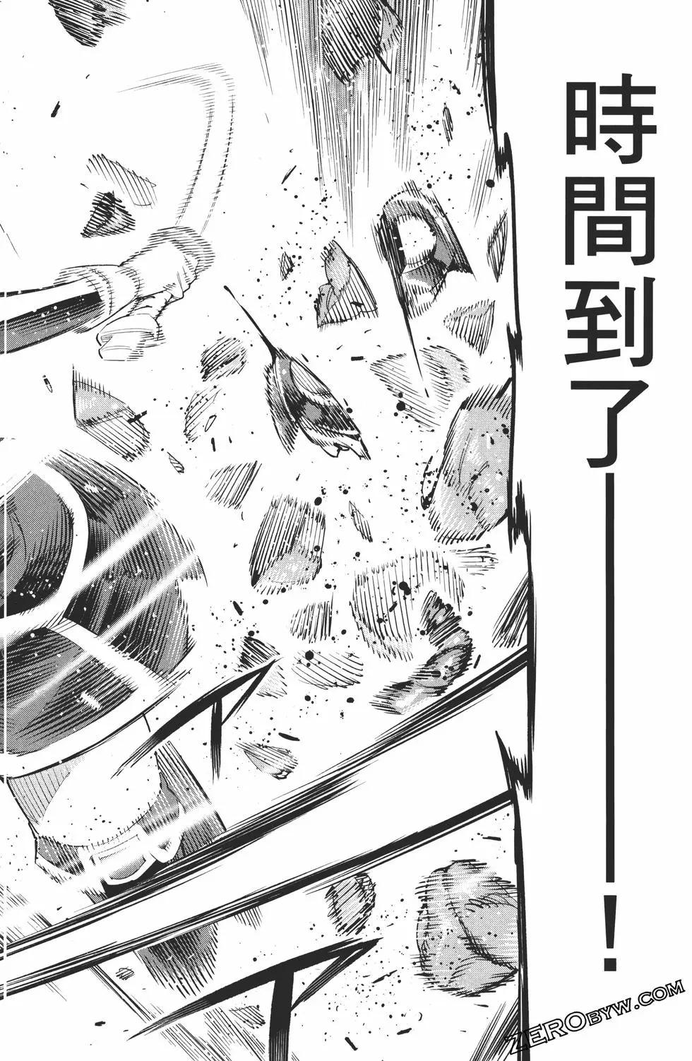第 56 页