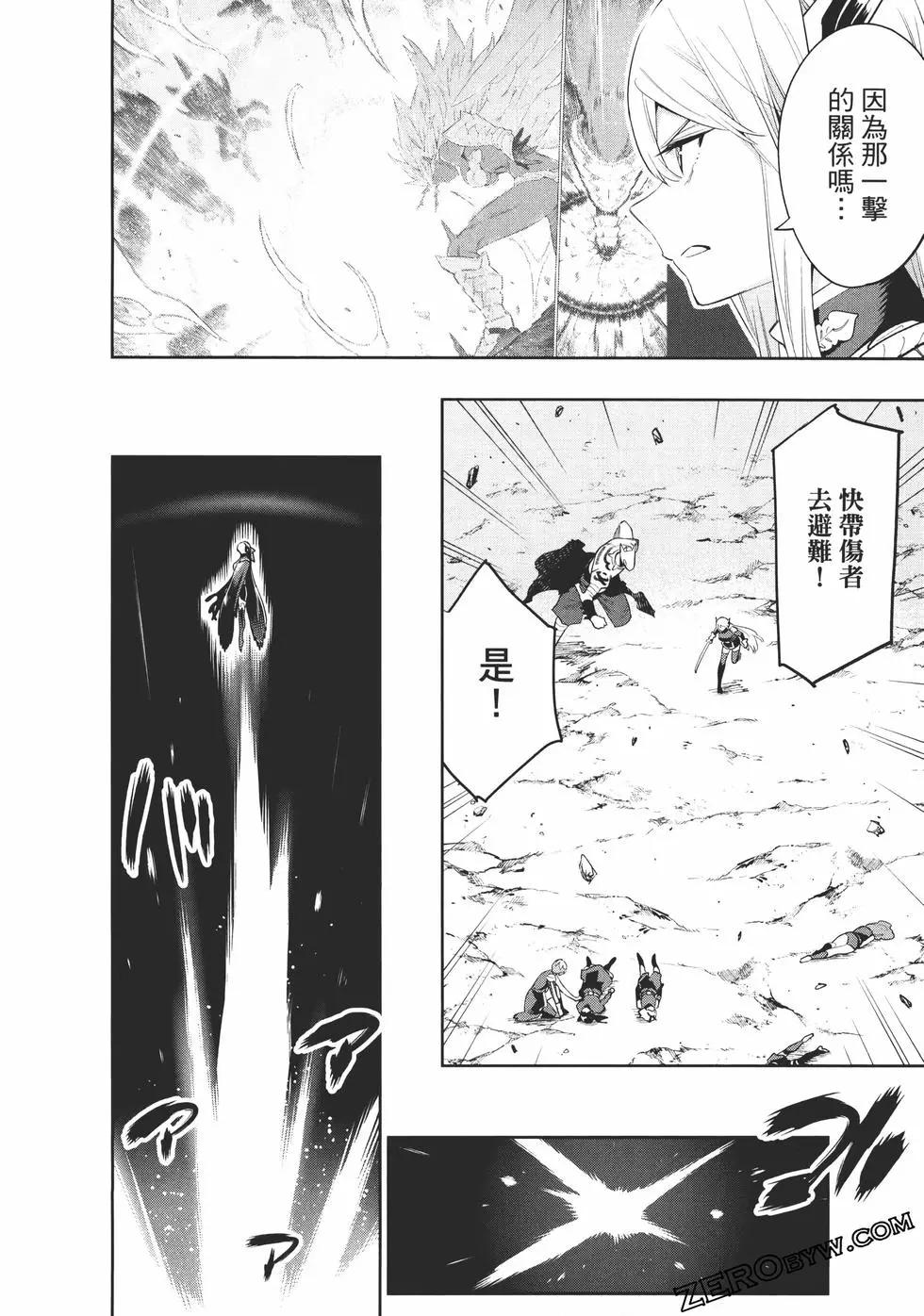 第 64 页