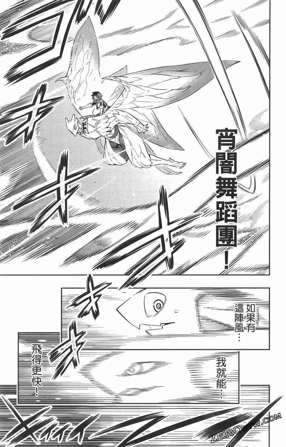 第 122 页