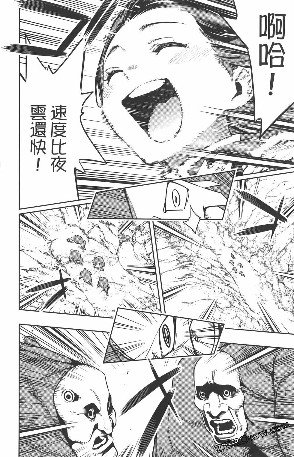 第 125 页