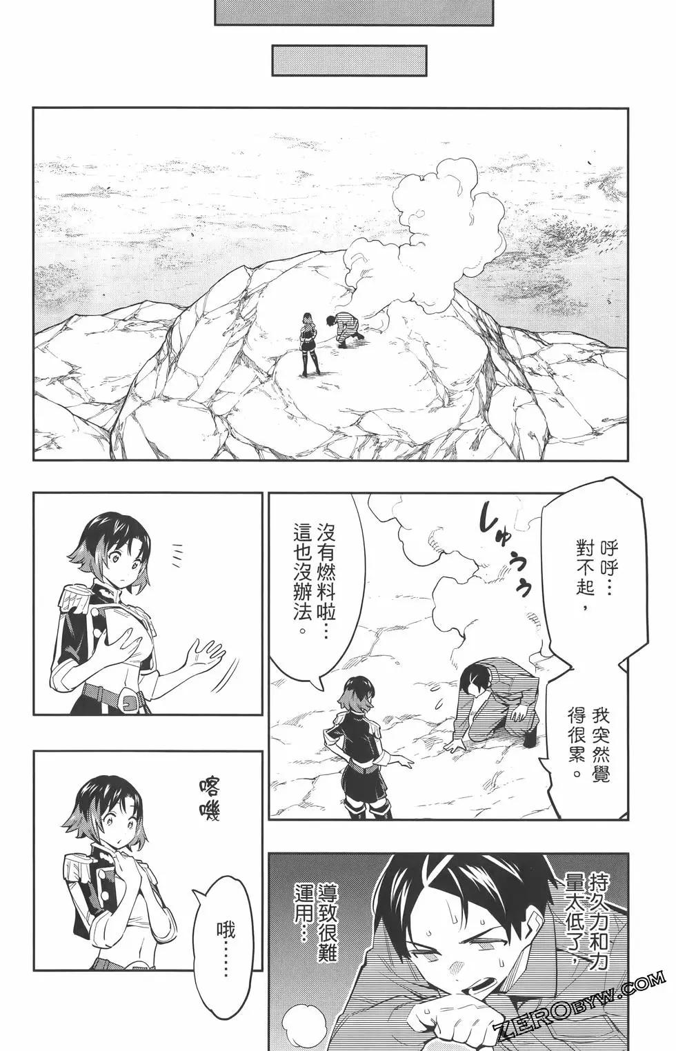第 127 页