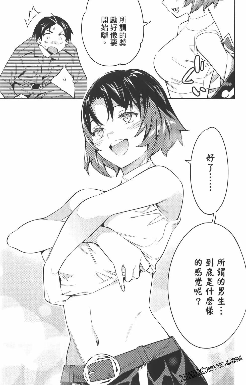 第 128 页