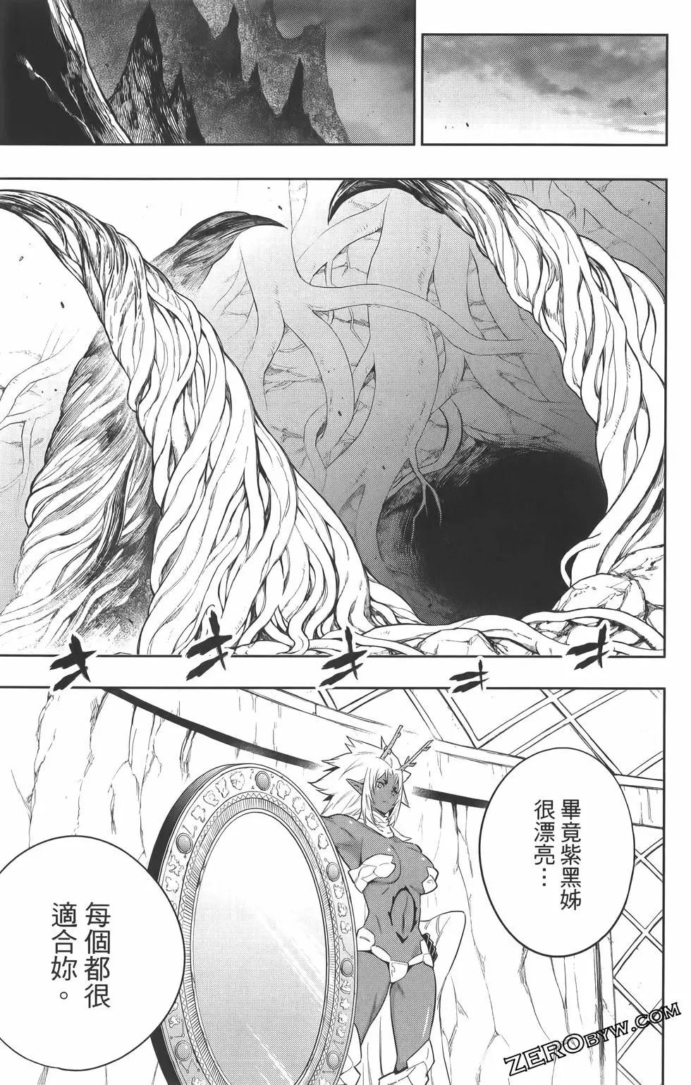 第 140 页
