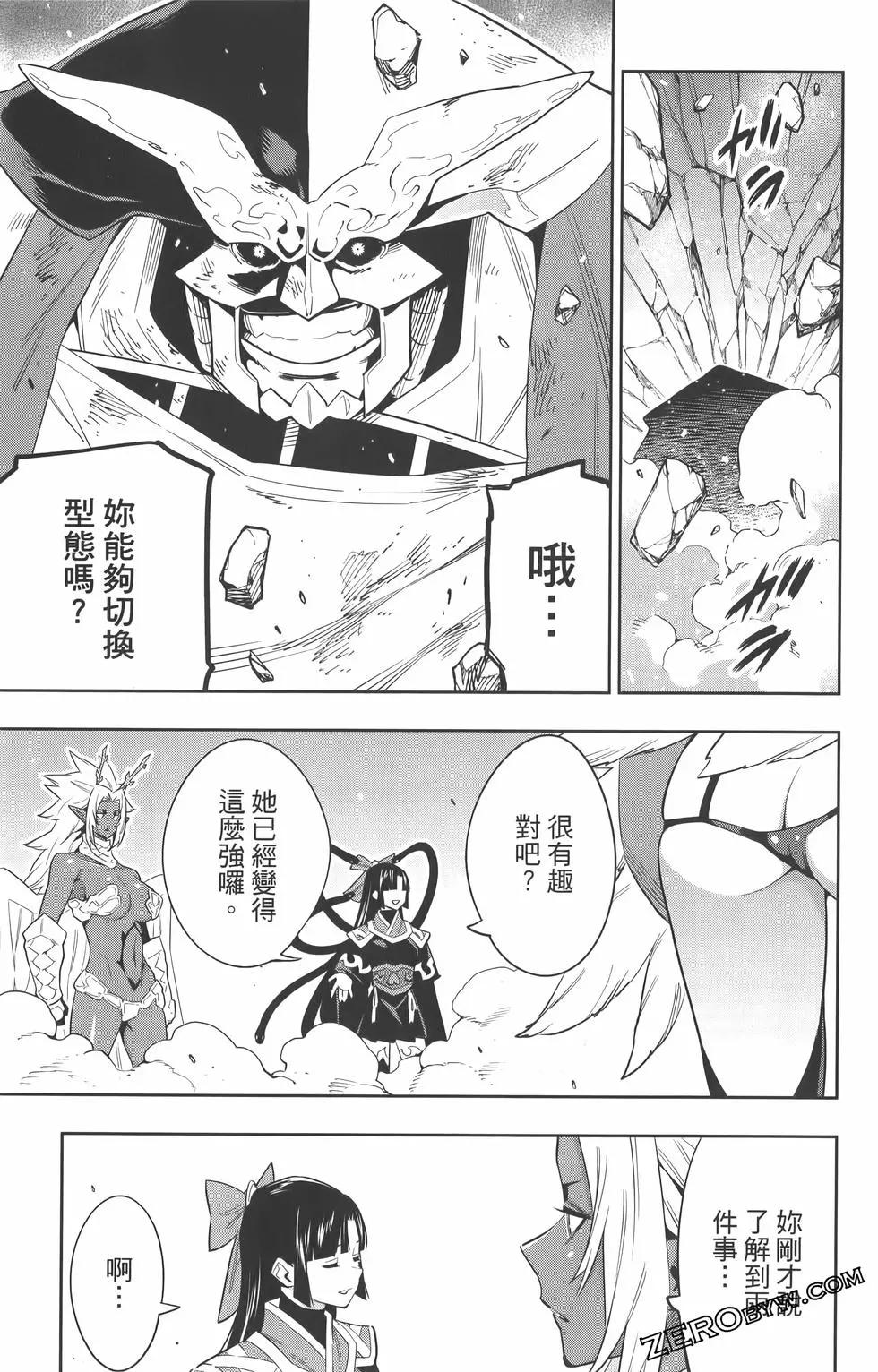 第 148 页