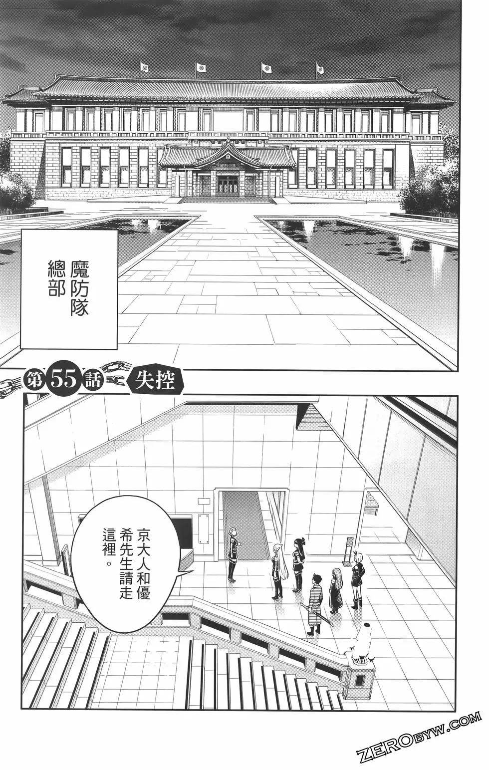 第 152 页