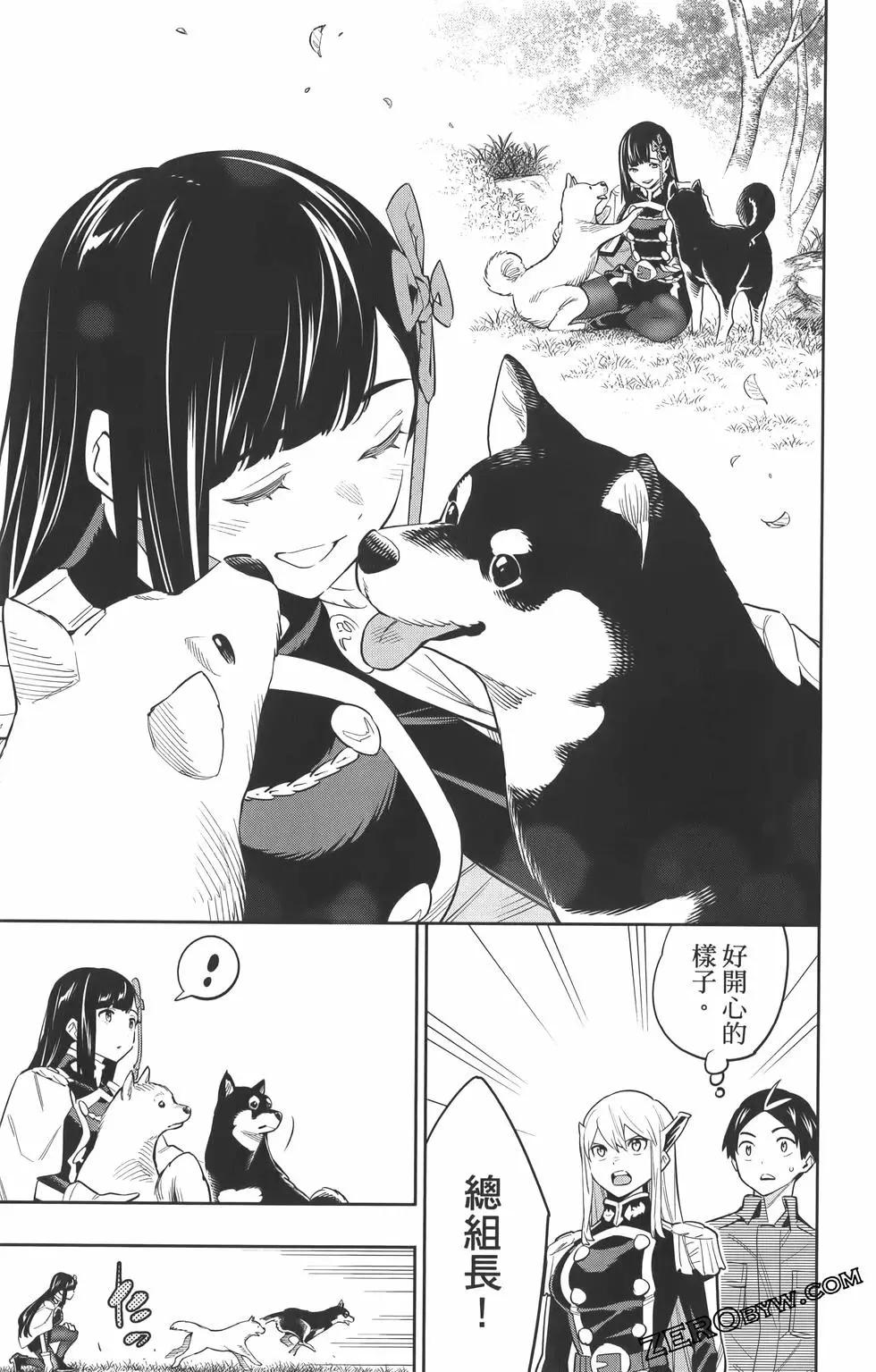 第 156 页