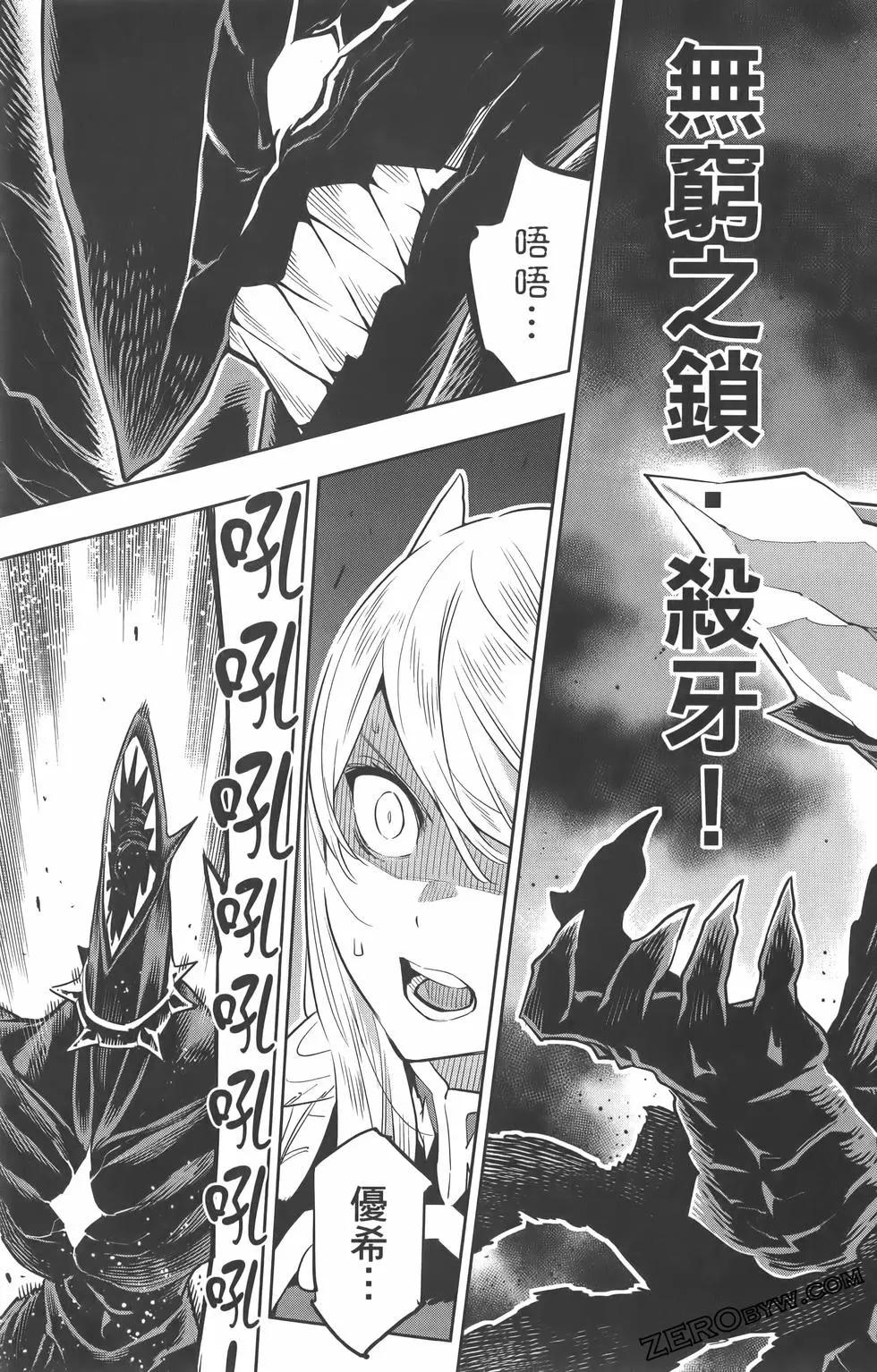 第 162 页
