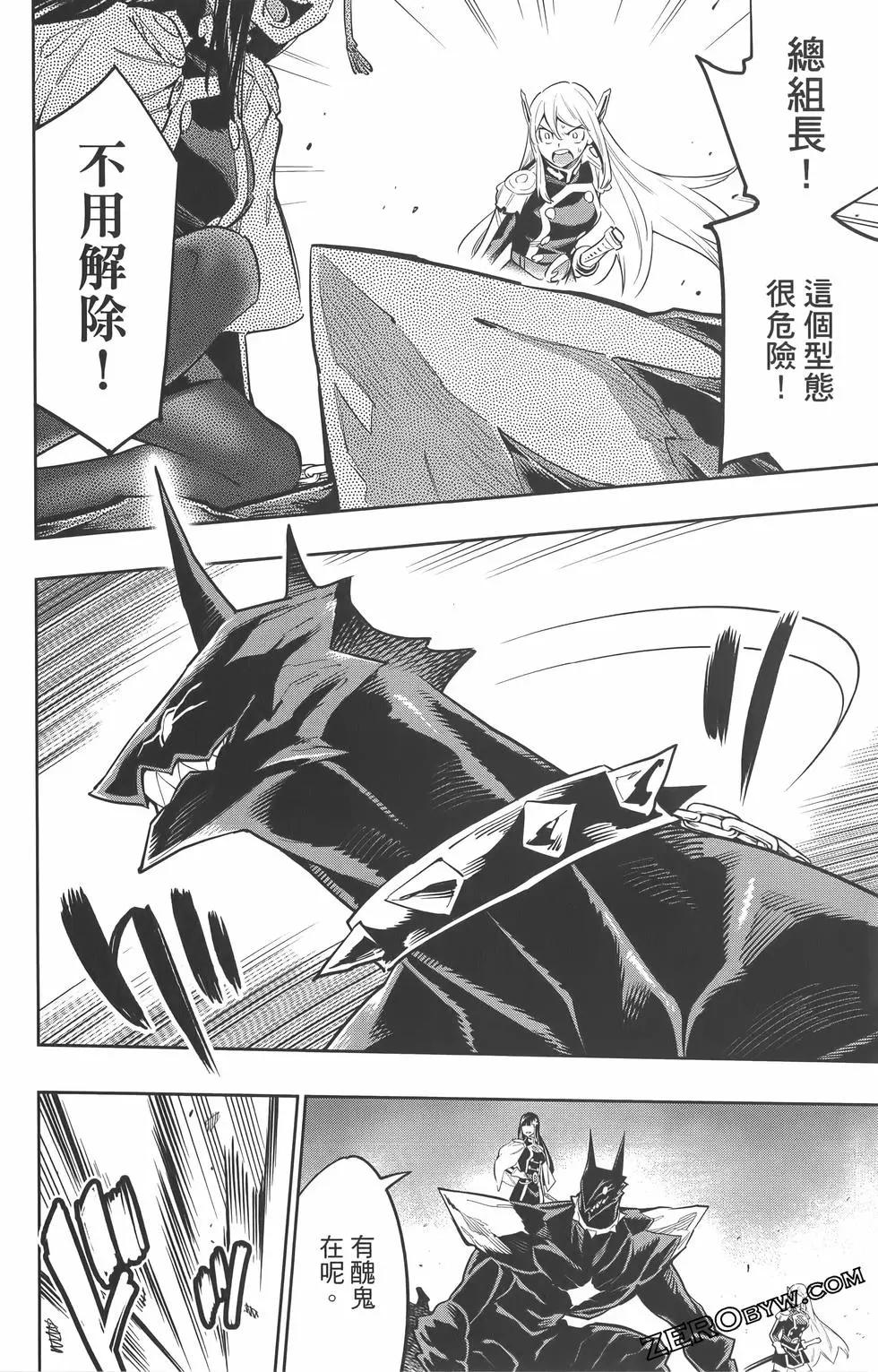第 163 页