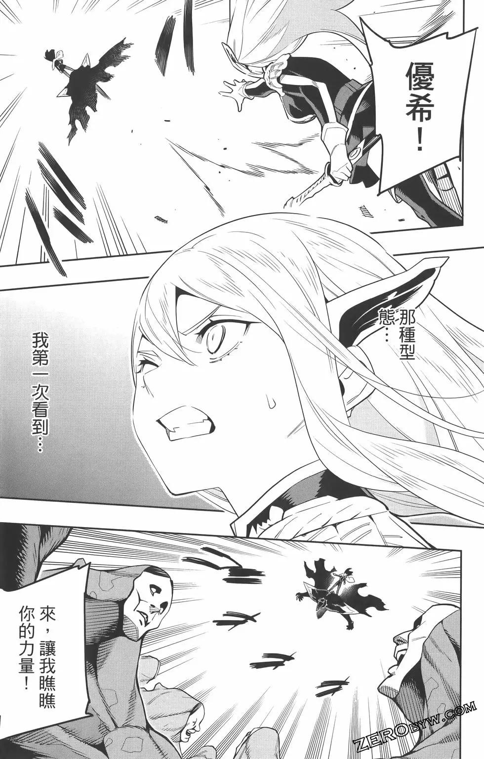 第 164 页