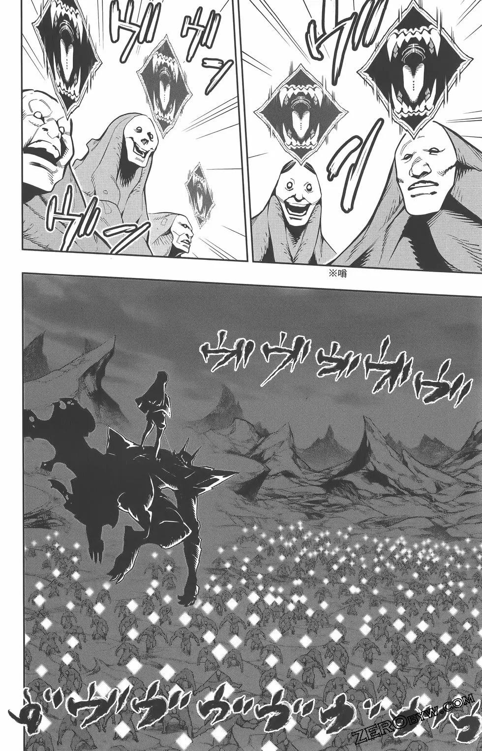 第 167 页