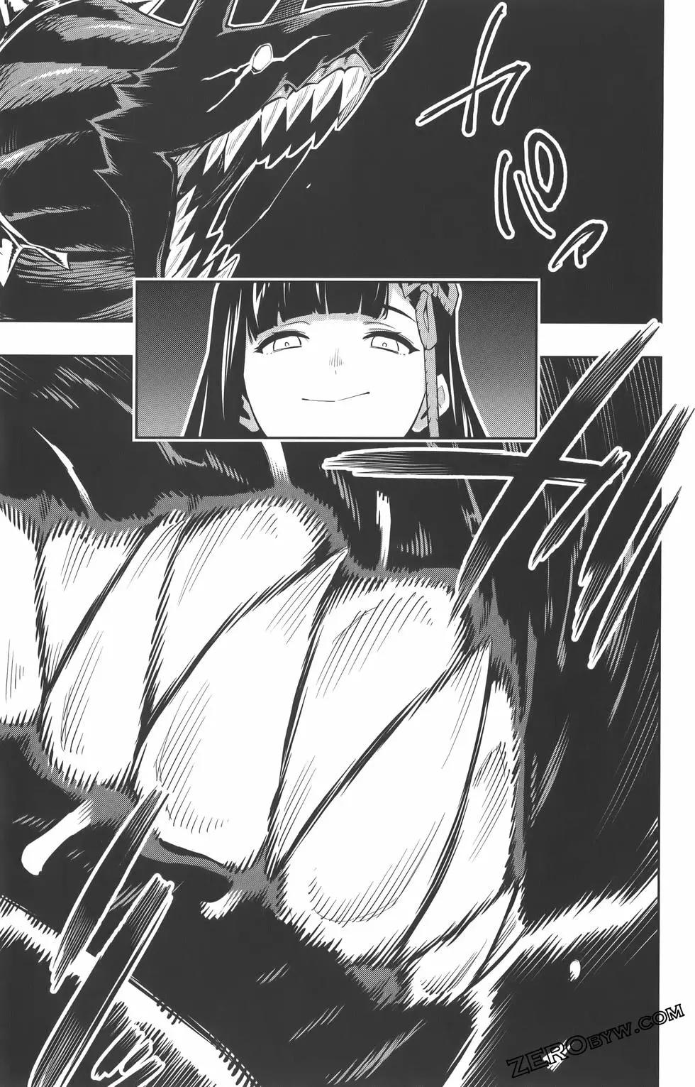 第 168 页