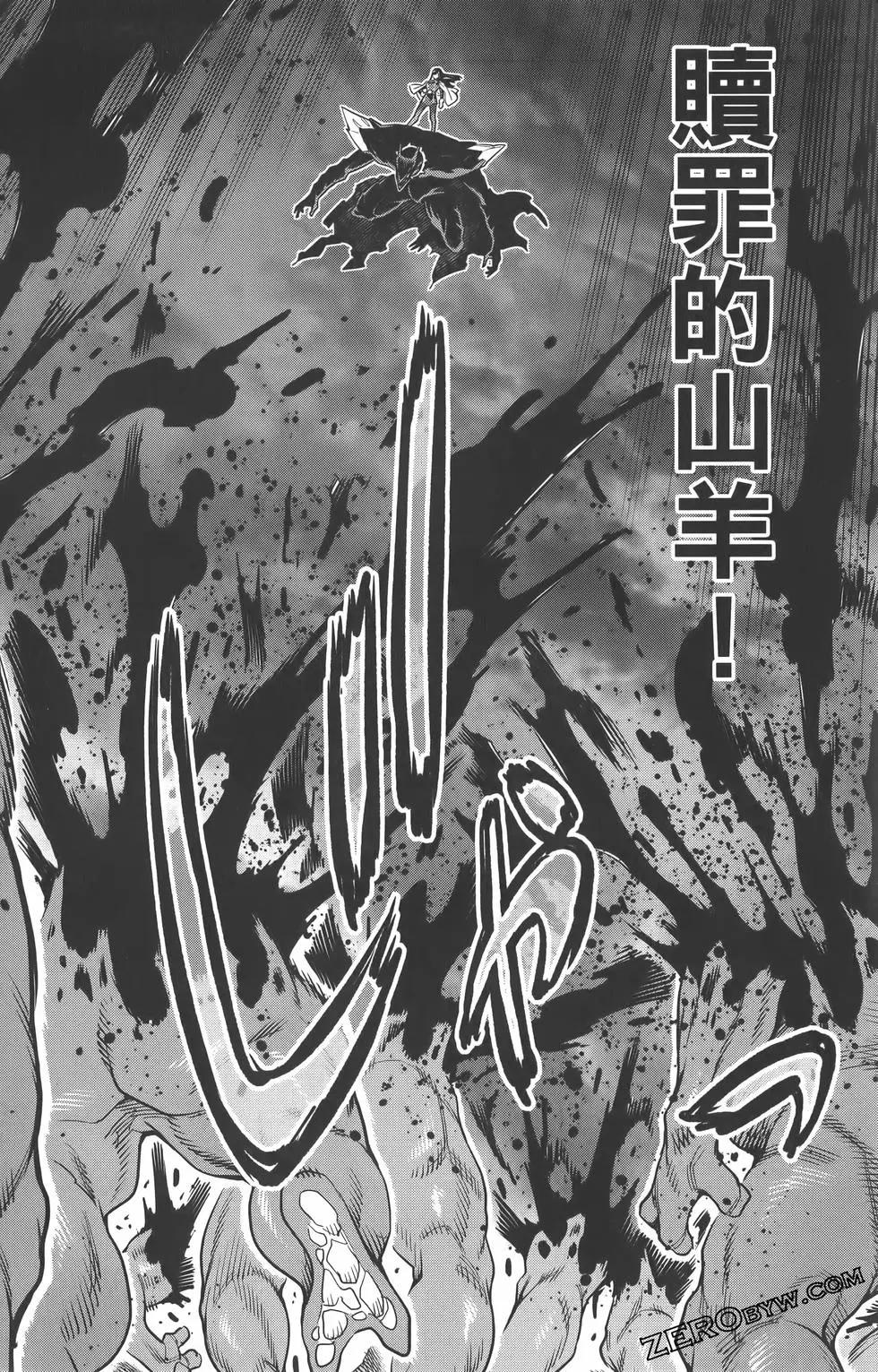 第 169 页