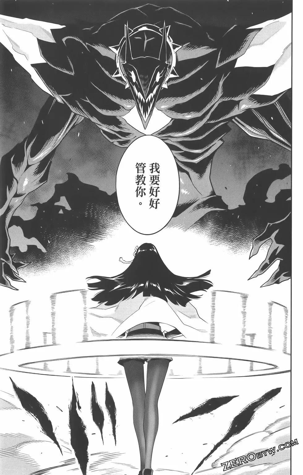 第 172 页