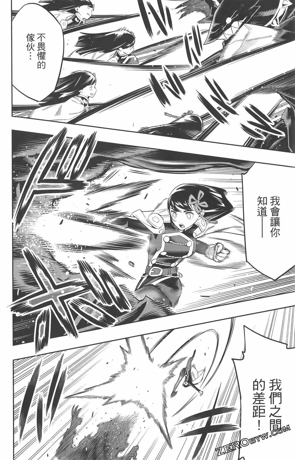 第 177 页