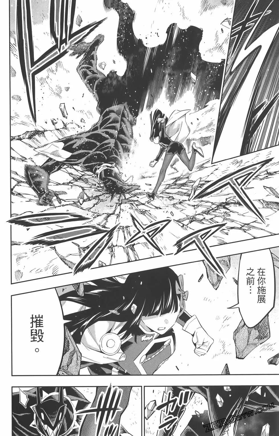 第 179 页